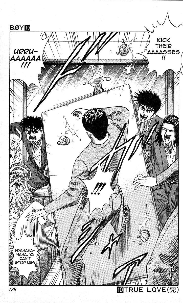 Hareluya II Boy Chapter 88 page 19 - Chapter 88: Gambler Bastard