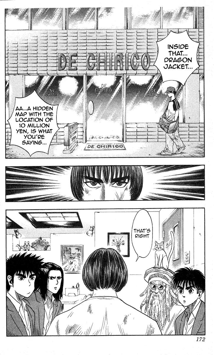 Hareluya II Boy Chapter 88 page 2 - Chapter 88: Gambler Bastard