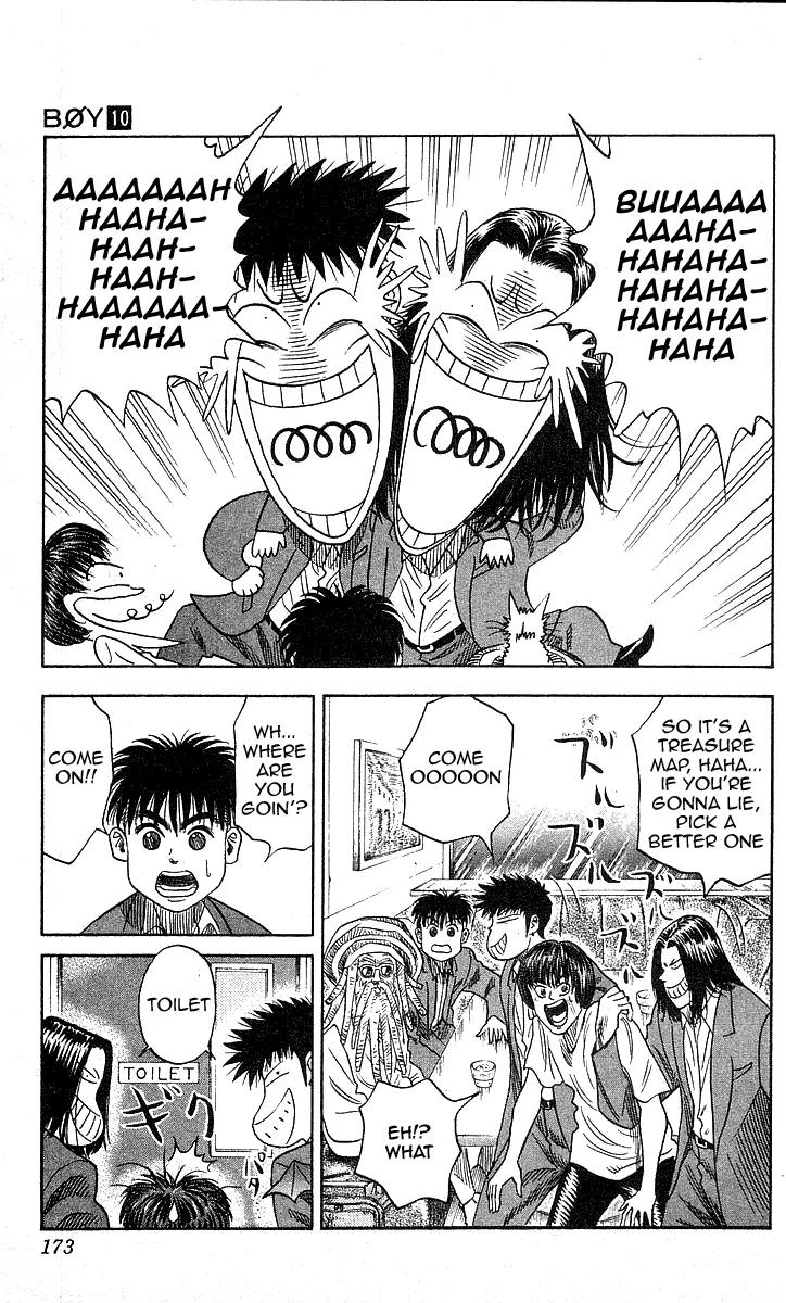 Hareluya II Boy Chapter 88 page 3 - Chapter 88: Gambler Bastard