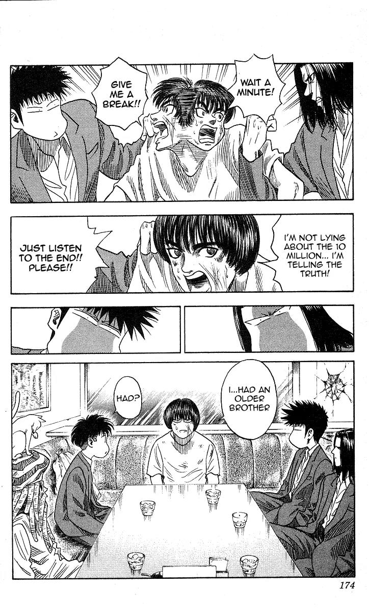 Hareluya II Boy Chapter 88 page 4 - Chapter 88: Gambler Bastard