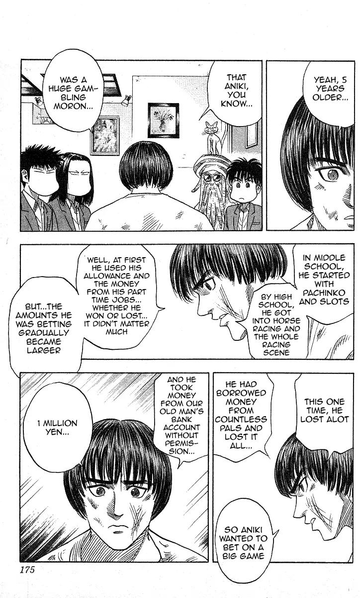 Hareluya II Boy Chapter 88 page 5 - Chapter 88: Gambler Bastard