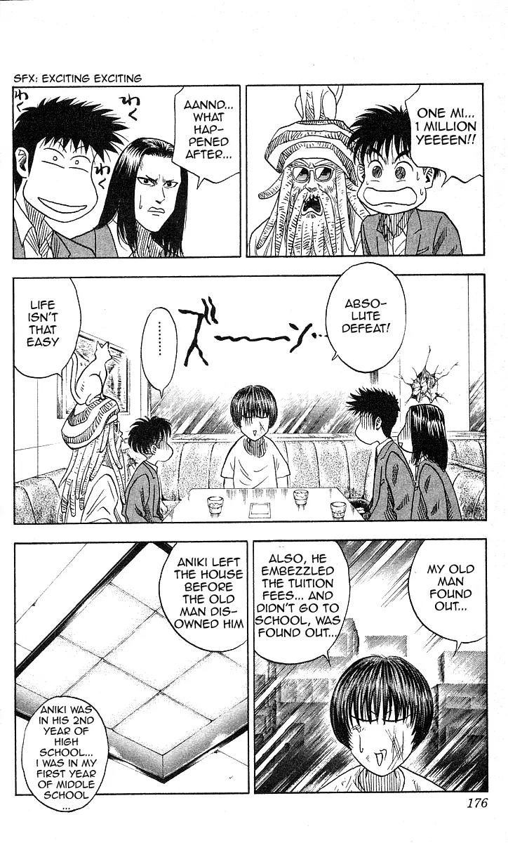 Hareluya II Boy Chapter 88 page 6 - Chapter 88: Gambler Bastard