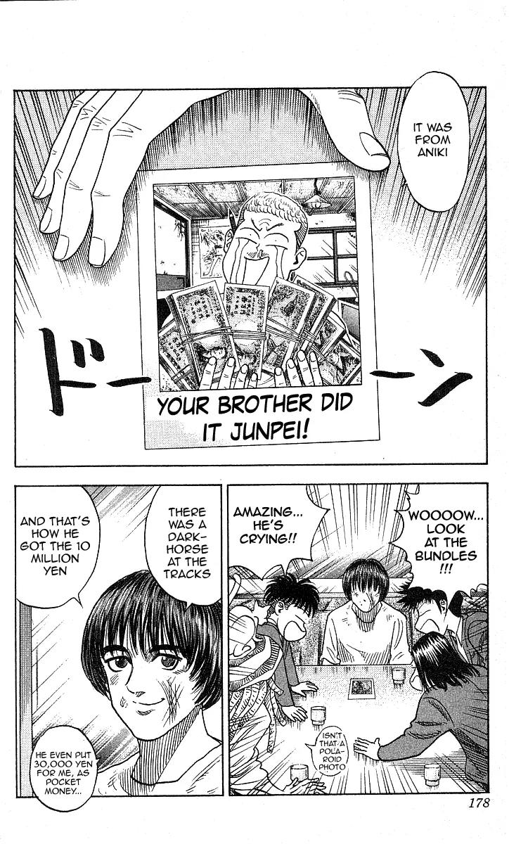 Hareluya II Boy Chapter 88 page 8 - Chapter 88: Gambler Bastard