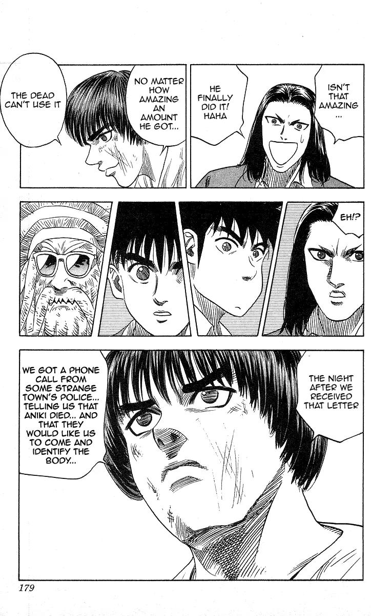 Hareluya II Boy Chapter 88 page 9 - Chapter 88: Gambler Bastard