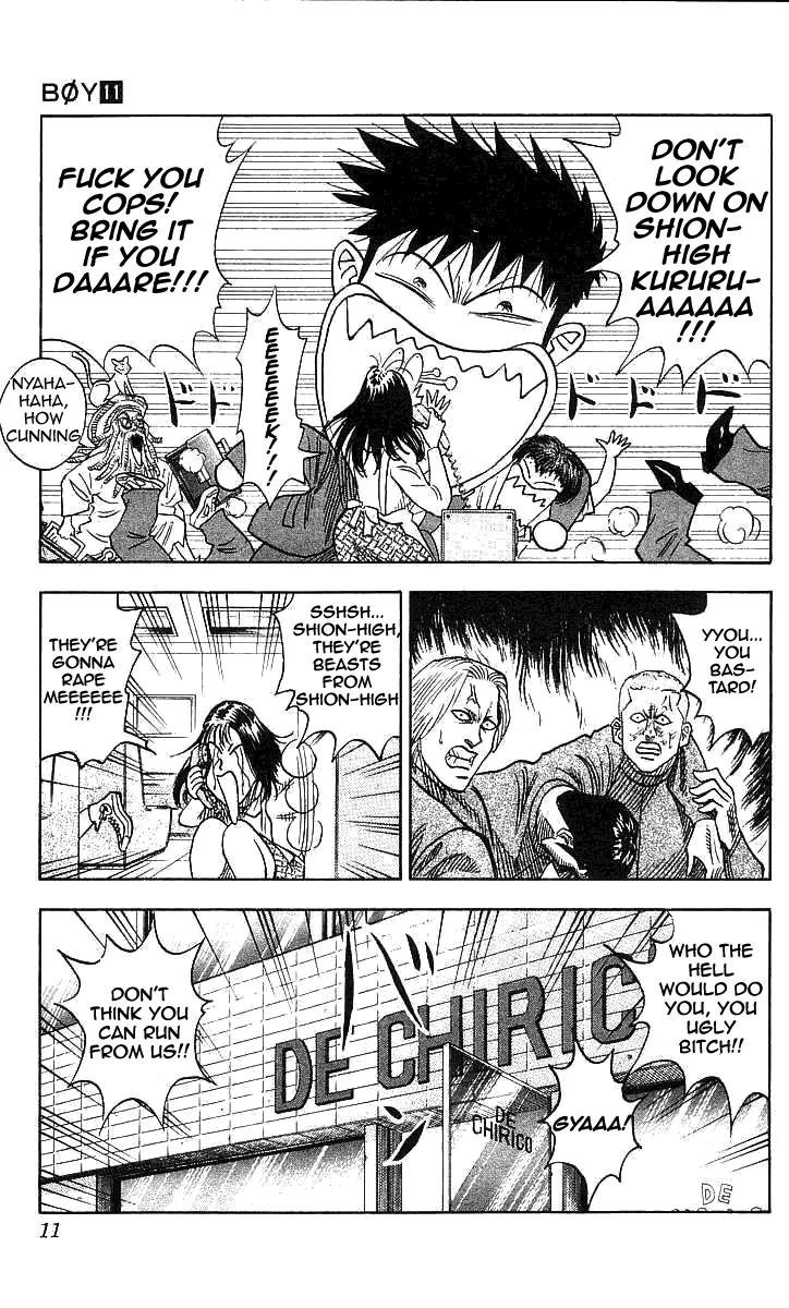 Hareluya II Boy Chapter 89 page 11 - Chapter 89: Dream Jumbo Gambler