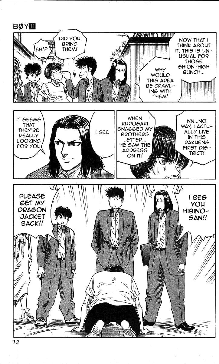 Hareluya II Boy Chapter 89 page 13 - Chapter 89: Dream Jumbo Gambler