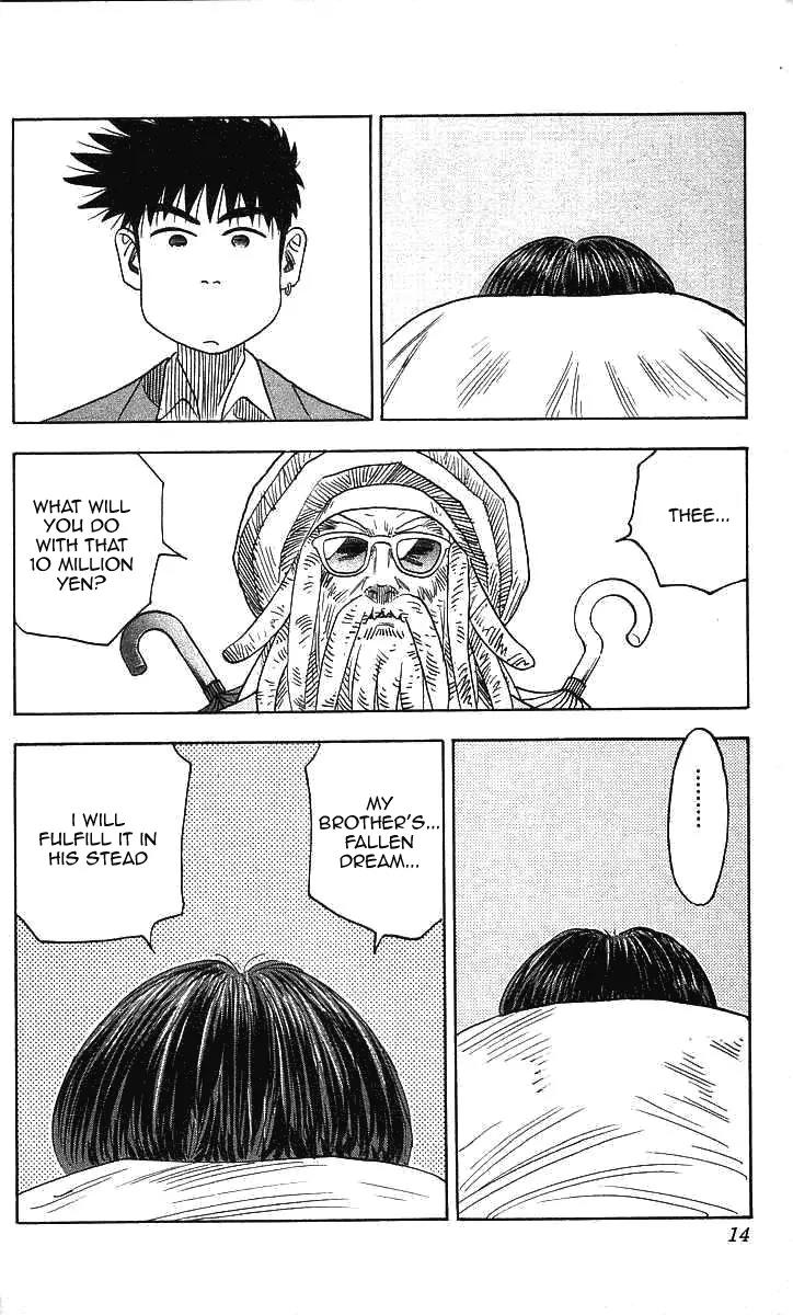 Hareluya II Boy Chapter 89 page 14 - Chapter 89: Dream Jumbo Gambler