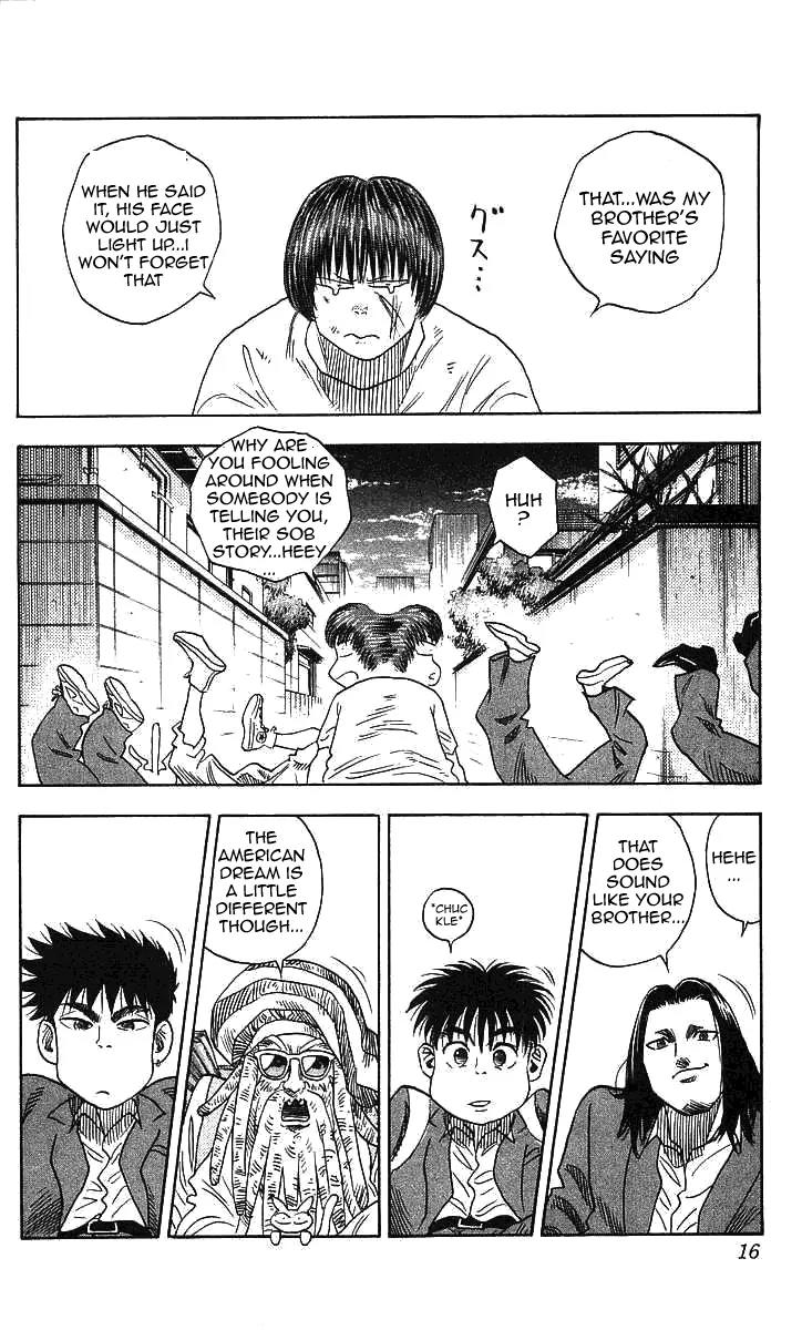 Hareluya II Boy Chapter 89 page 16 - Chapter 89: Dream Jumbo Gambler