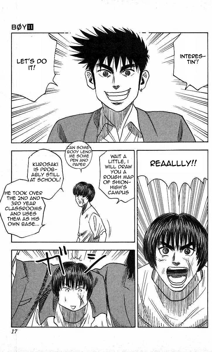 Hareluya II Boy Chapter 89 page 17 - Chapter 89: Dream Jumbo Gambler