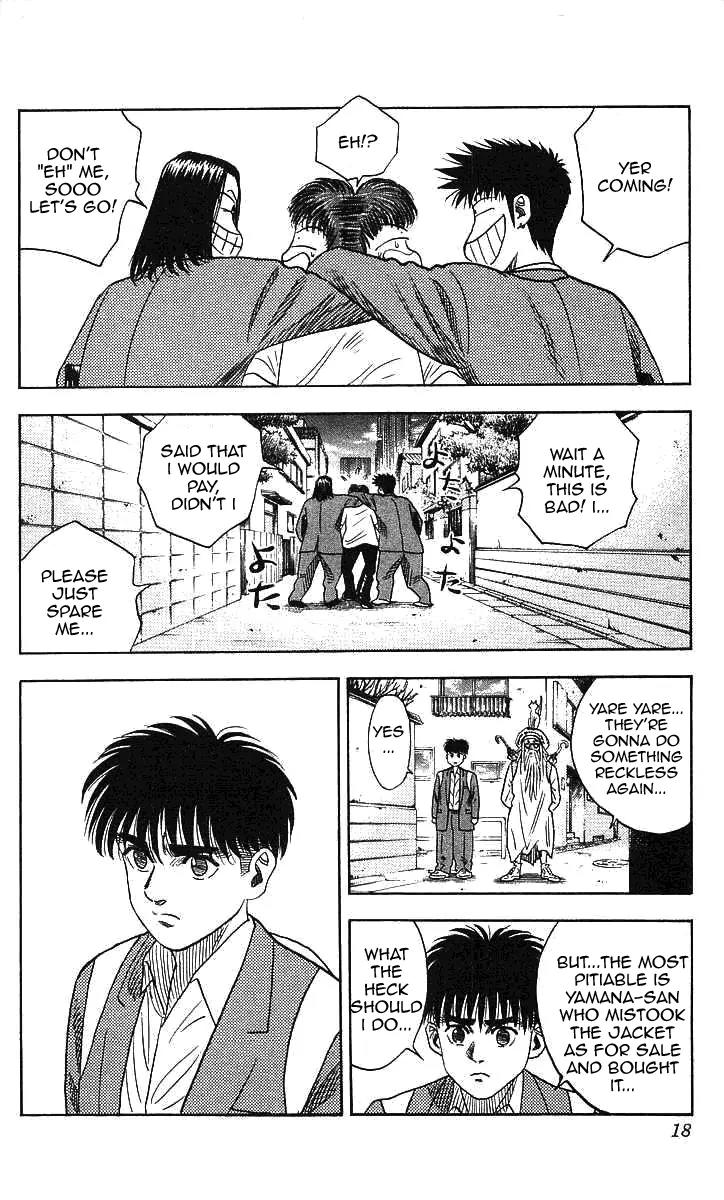 Hareluya II Boy Chapter 89 page 18 - Chapter 89: Dream Jumbo Gambler