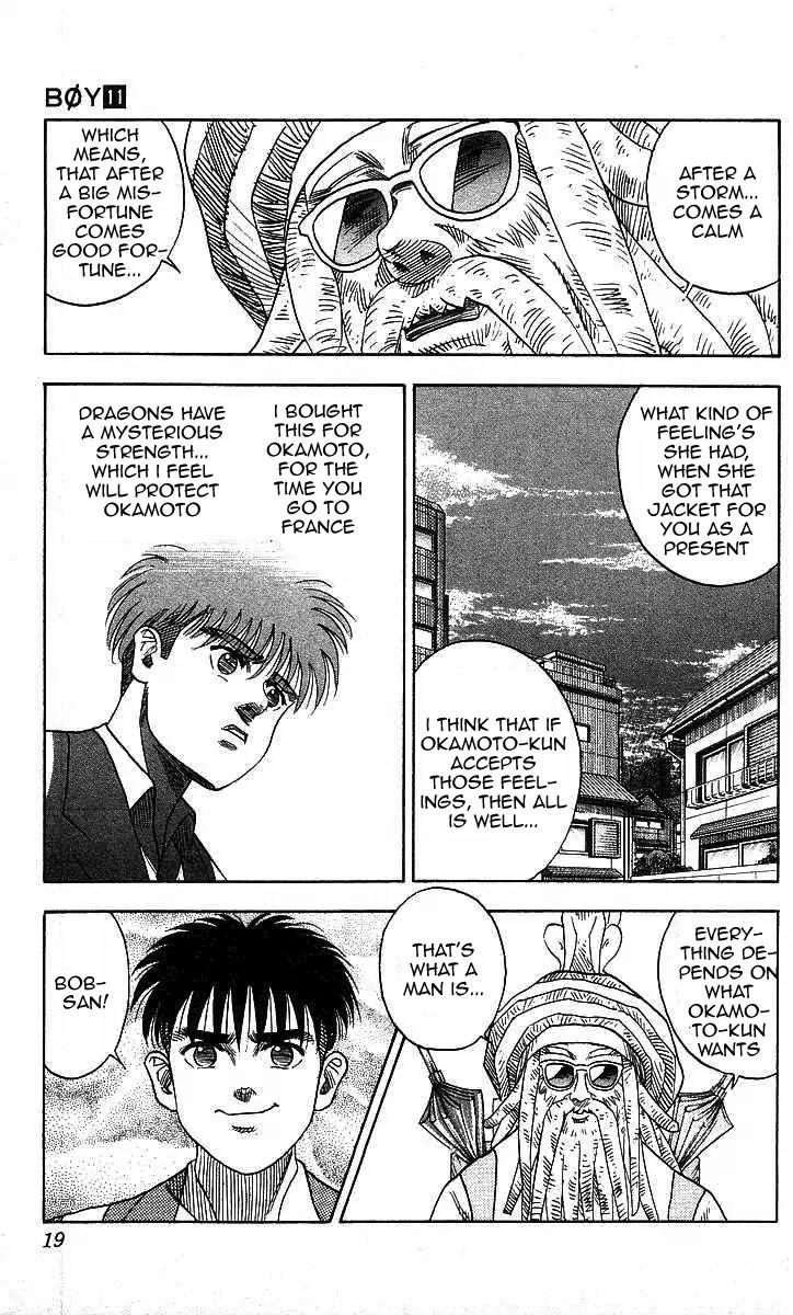 Hareluya II Boy Chapter 89 page 19 - Chapter 89: Dream Jumbo Gambler
