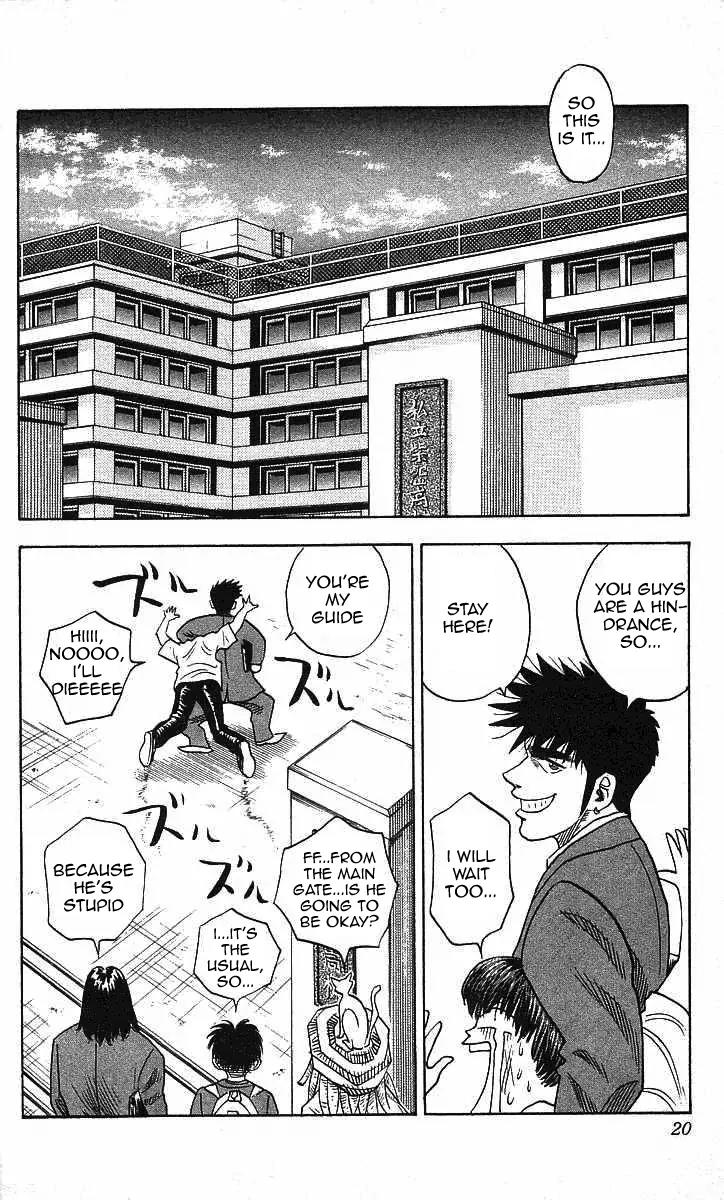 Hareluya II Boy Chapter 89 page 20 - Chapter 89: Dream Jumbo Gambler