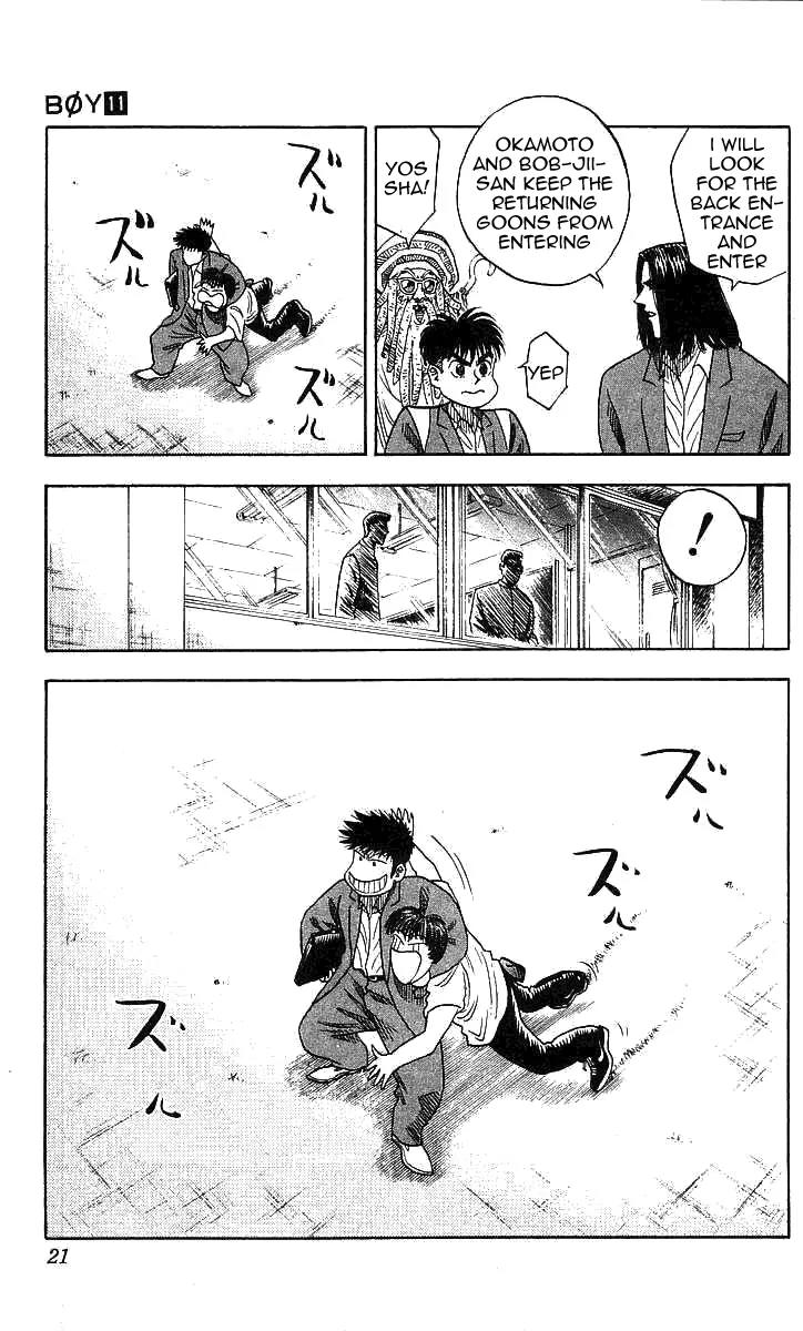 Hareluya II Boy Chapter 89 page 21 - Chapter 89: Dream Jumbo Gambler