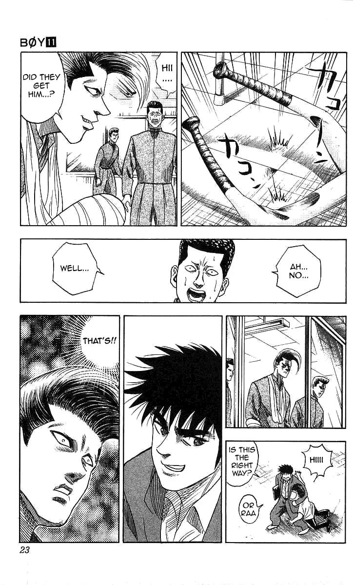 Hareluya II Boy Chapter 89 page 23 - Chapter 89: Dream Jumbo Gambler