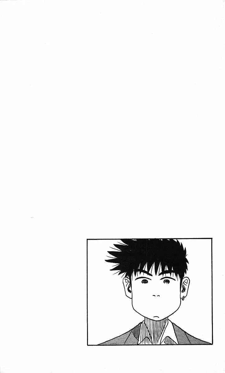 Hareluya II Boy Chapter 89 page 26 - Chapter 89: Dream Jumbo Gambler