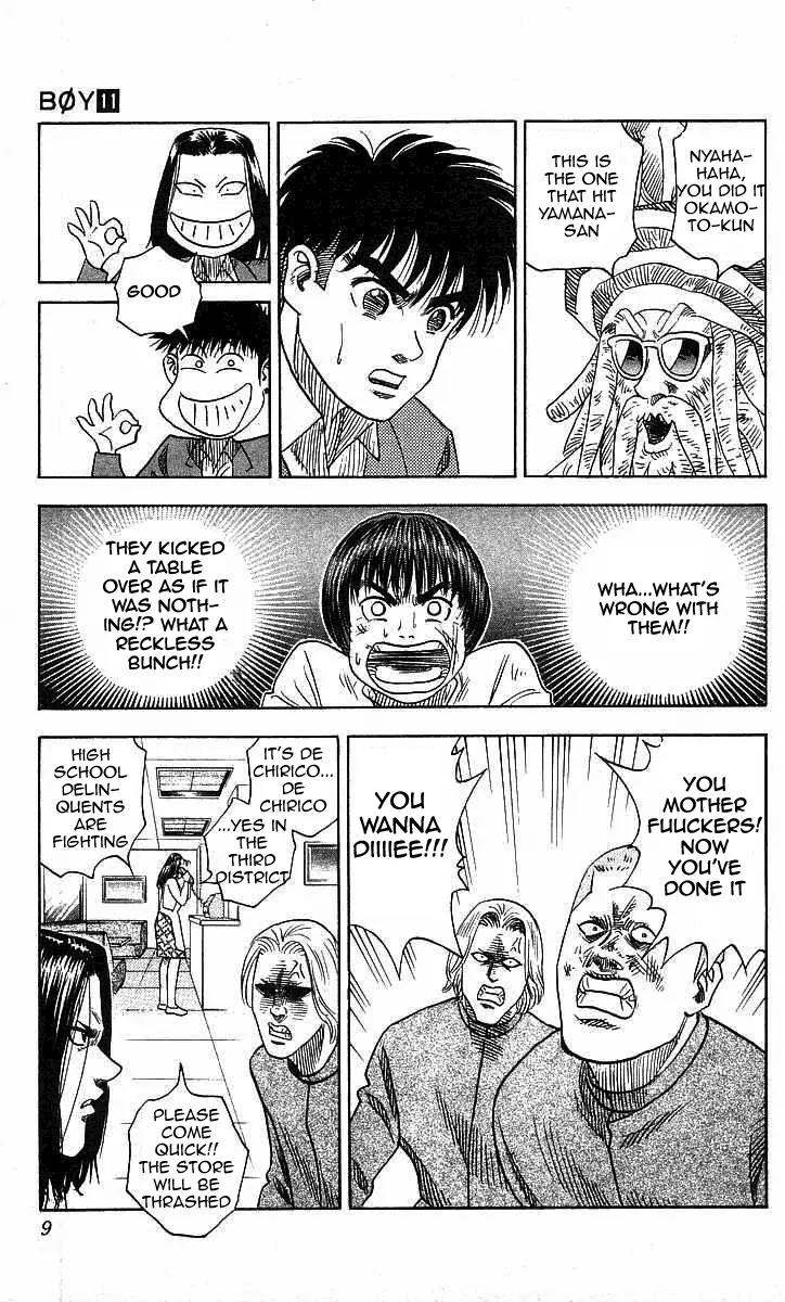 Hareluya II Boy Chapter 89 page 9 - Chapter 89: Dream Jumbo Gambler