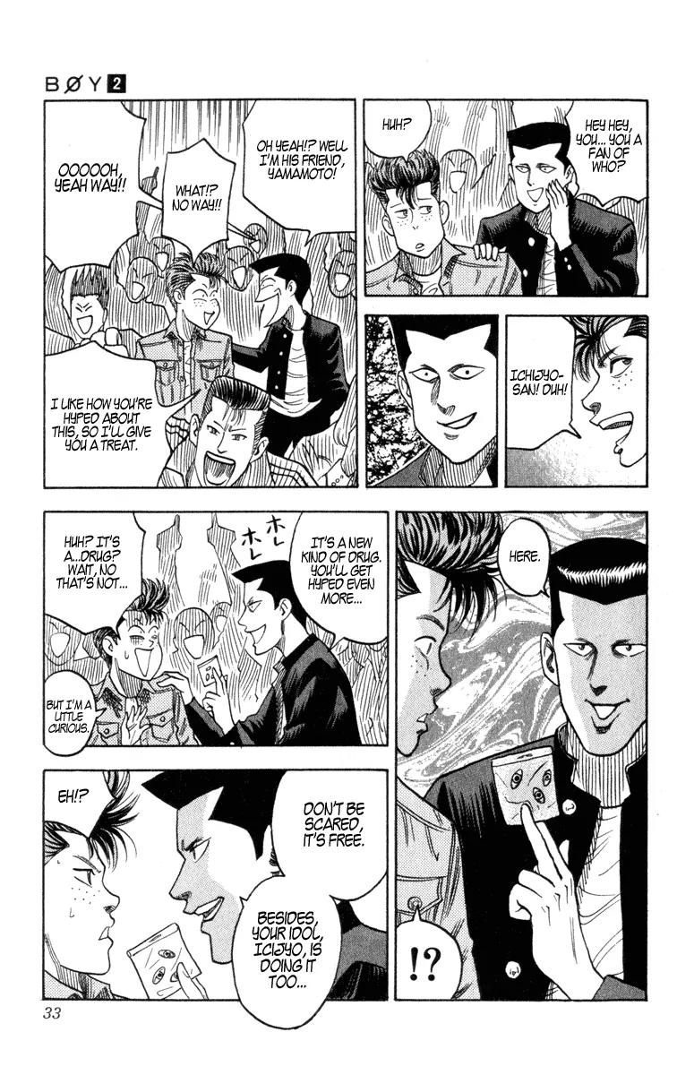 Hareluya II Boy Chapter 9 page 7 - Chapter 9: Rock Guy