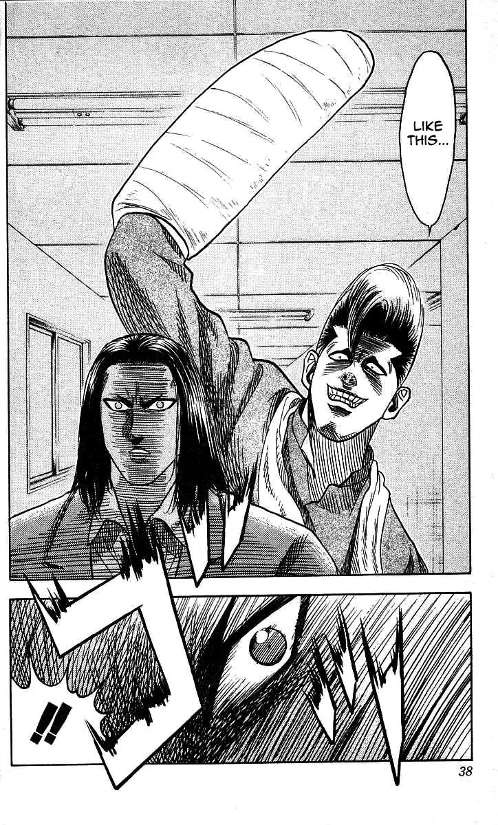 Hareluya II Boy Chapter 90 page 11 - Chapter 90: Rotten Path