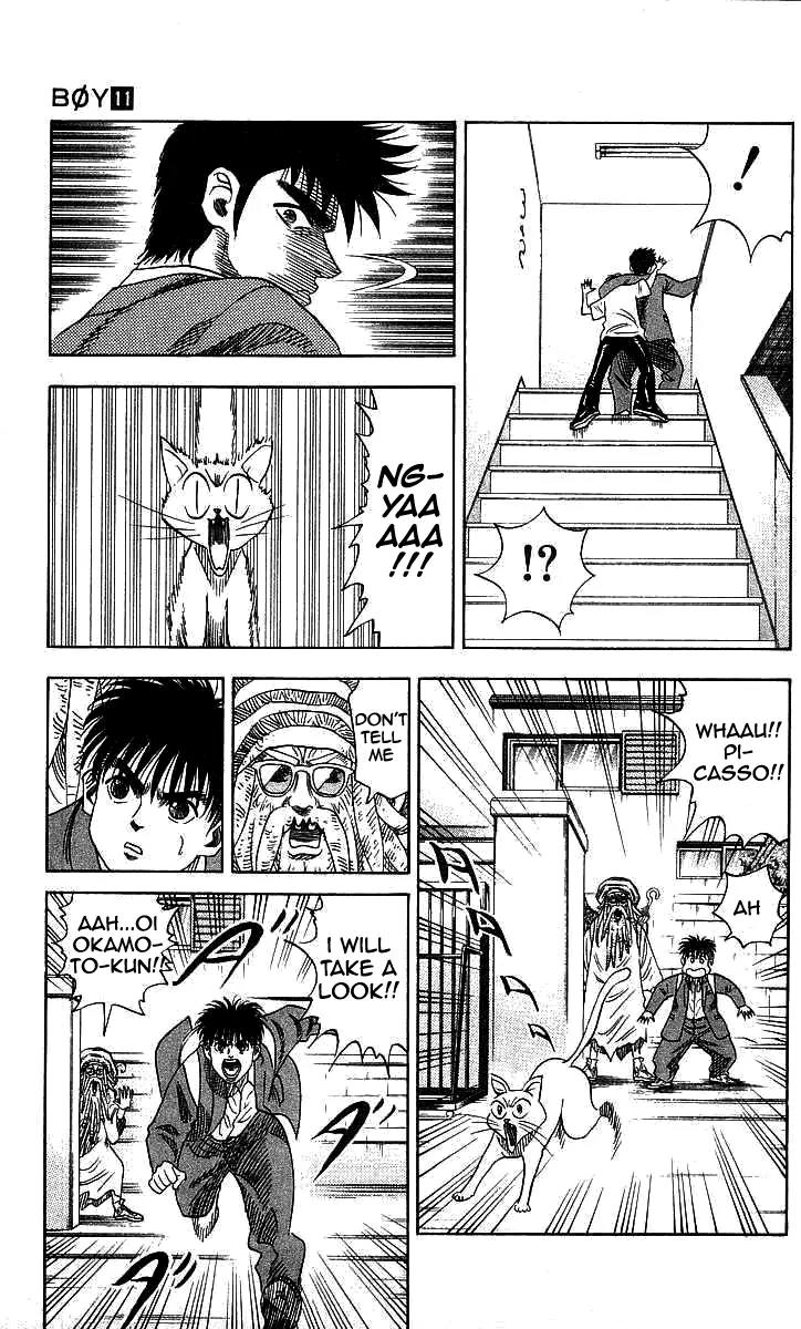 Hareluya II Boy Chapter 90 page 12 - Chapter 90: Rotten Path