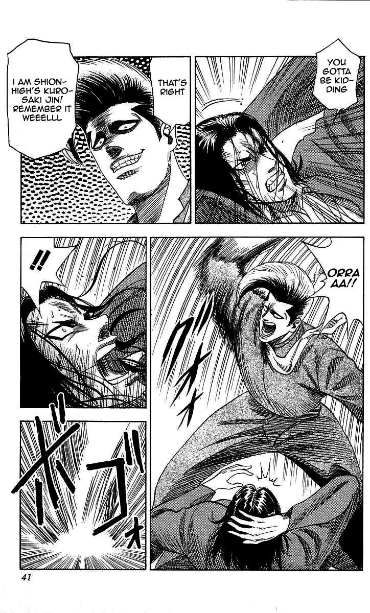 Hareluya II Boy Chapter 90 page 14 - Chapter 90: Rotten Path