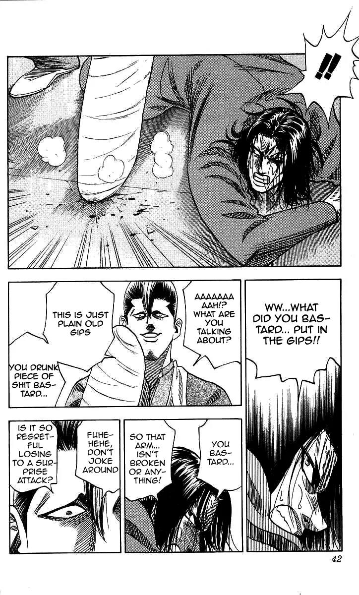 Hareluya II Boy Chapter 90 page 15 - Chapter 90: Rotten Path