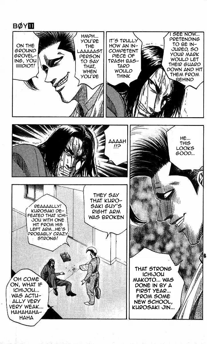 Hareluya II Boy Chapter 90 page 16 - Chapter 90: Rotten Path