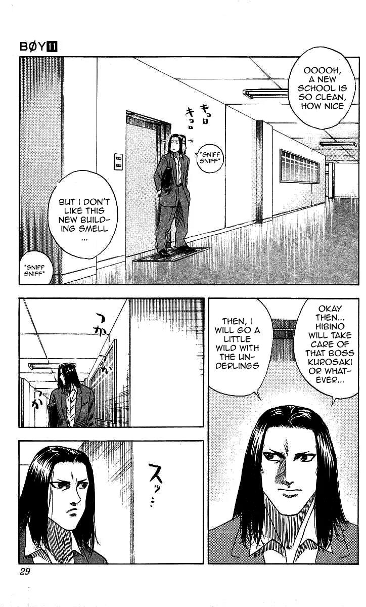 Hareluya II Boy Chapter 90 page 3 - Chapter 90: Rotten Path