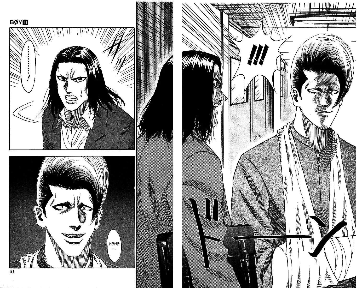 Hareluya II Boy Chapter 90 page 4 - Chapter 90: Rotten Path