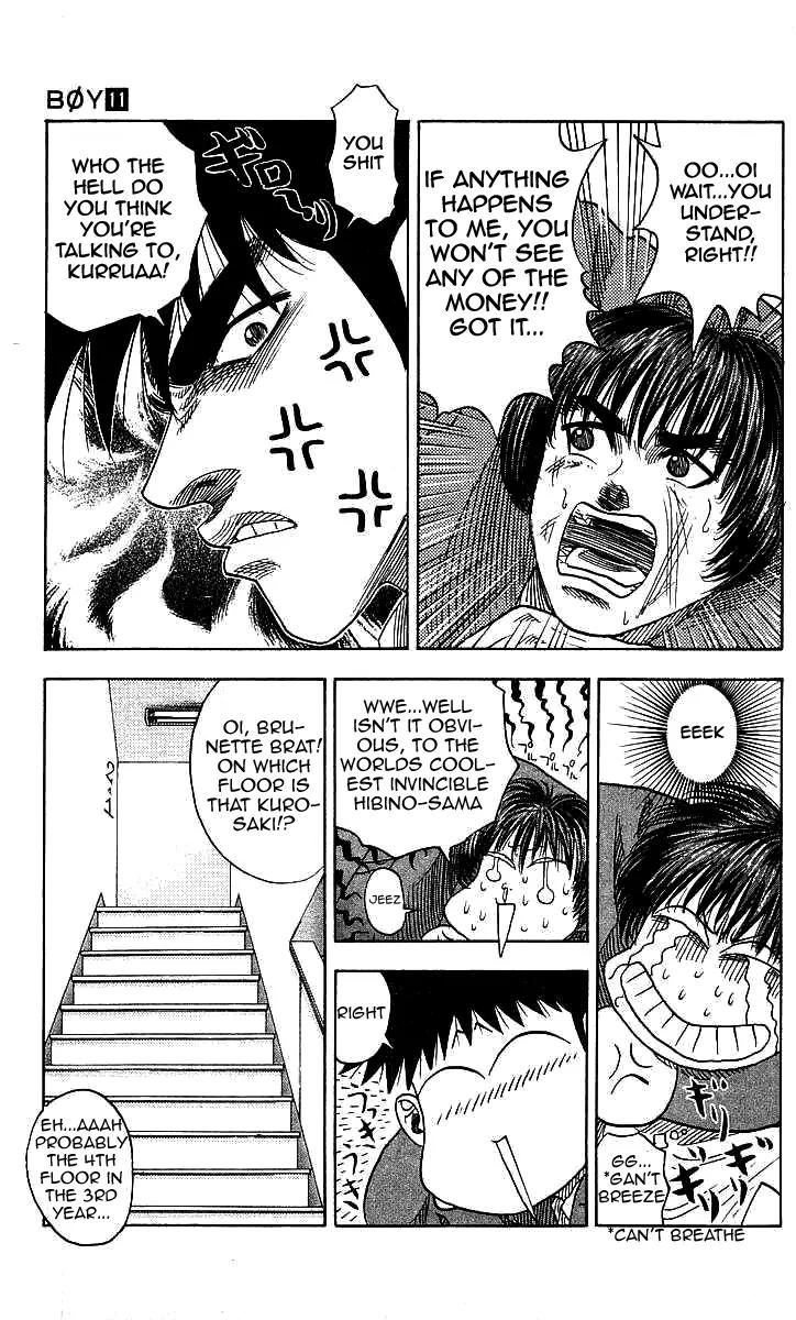 Hareluya II Boy Chapter 90 page 6 - Chapter 90: Rotten Path