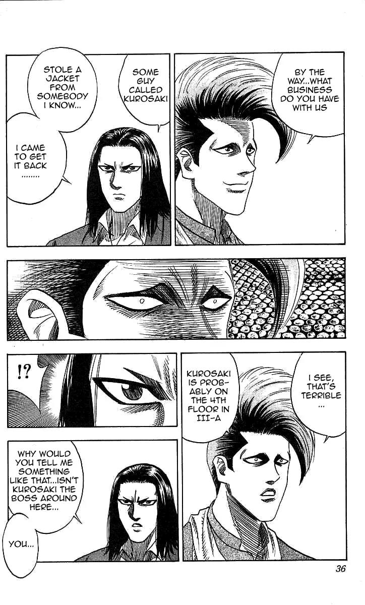 Hareluya II Boy Chapter 90 page 9 - Chapter 90: Rotten Path