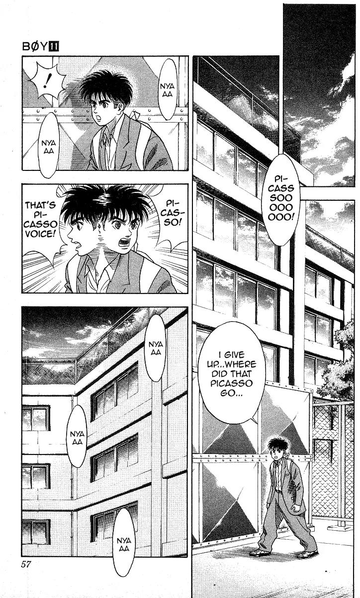 Hareluya II Boy Chapter 91 page 11 - Chapter 91: Trump Card