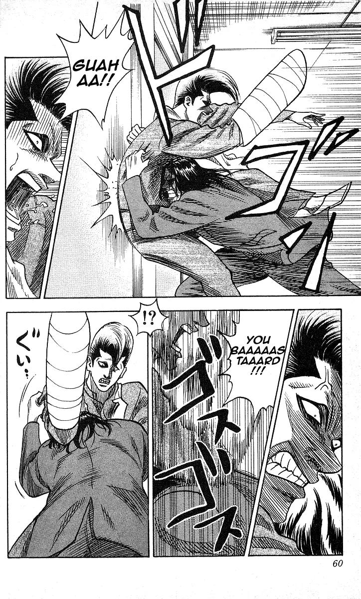 Hareluya II Boy Chapter 91 page 14 - Chapter 91: Trump Card