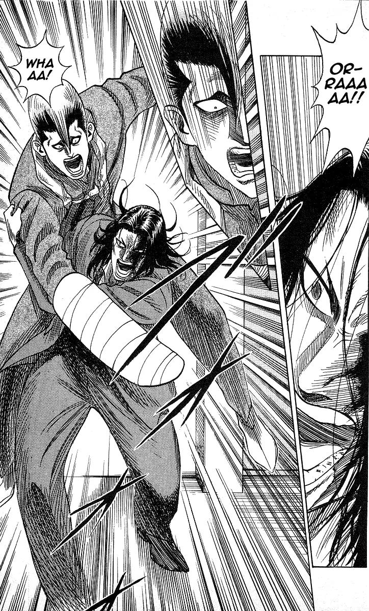 Hareluya II Boy Chapter 91 page 15 - Chapter 91: Trump Card