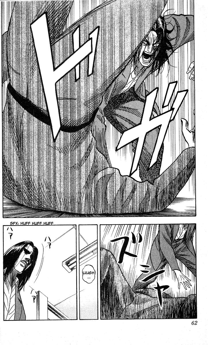 Hareluya II Boy Chapter 91 page 16 - Chapter 91: Trump Card