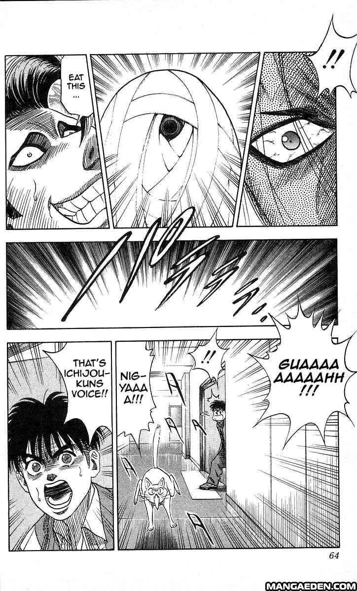 Hareluya II Boy Chapter 91 page 18 - Chapter 91: Trump Card
