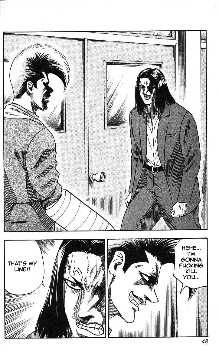 Hareluya II Boy Chapter 91 page 2 - Chapter 91: Trump Card