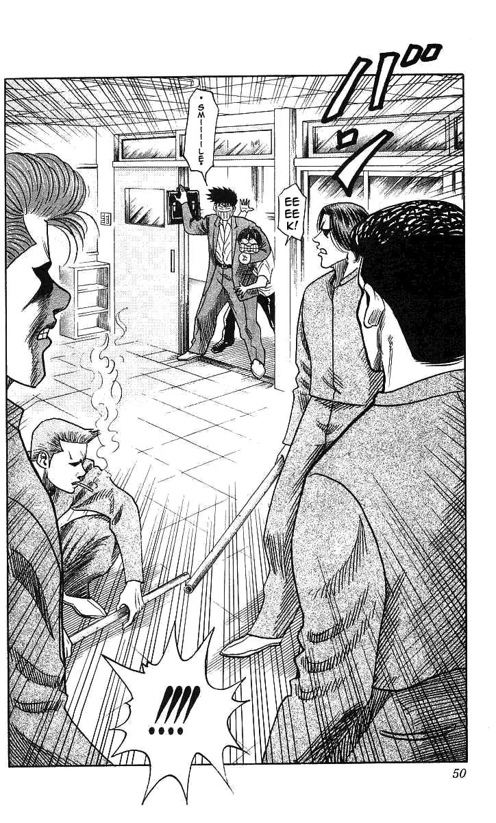 Hareluya II Boy Chapter 91 page 4 - Chapter 91: Trump Card