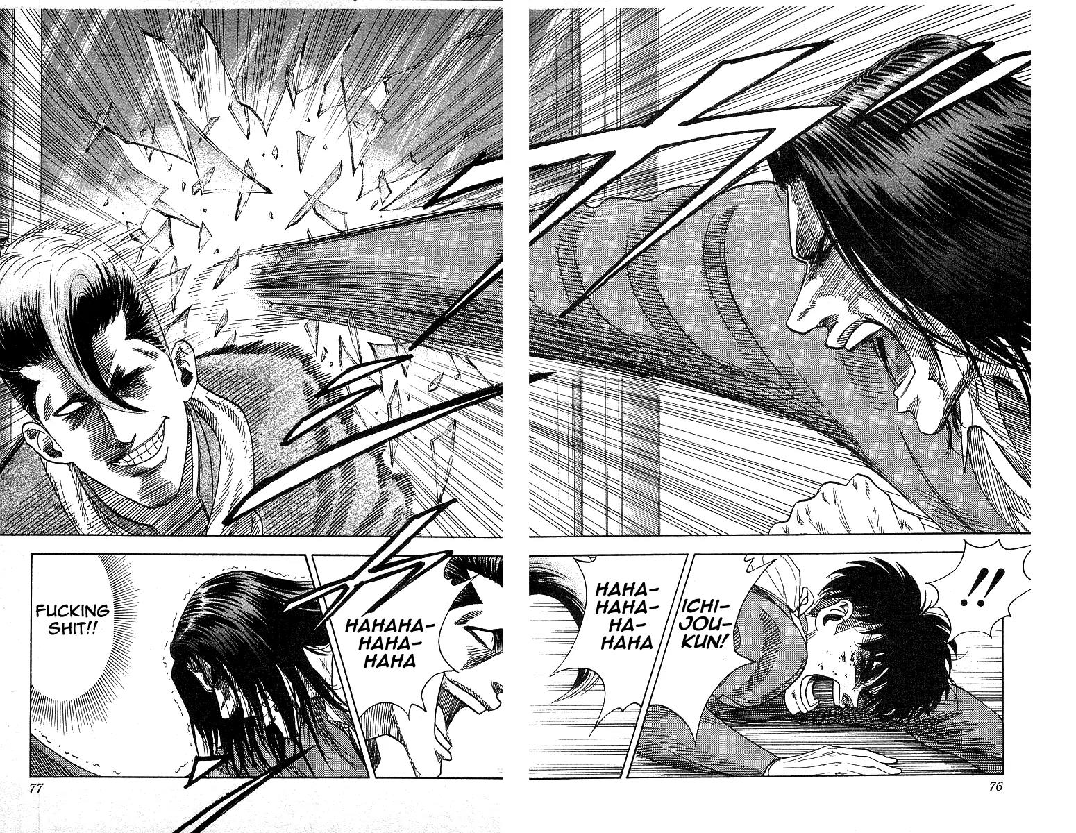 Hareluya II Boy Chapter 92 page 10 - Chapter 92: Pinch!