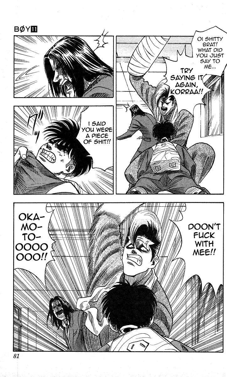 Hareluya II Boy Chapter 92 page 14 - Chapter 92: Pinch!