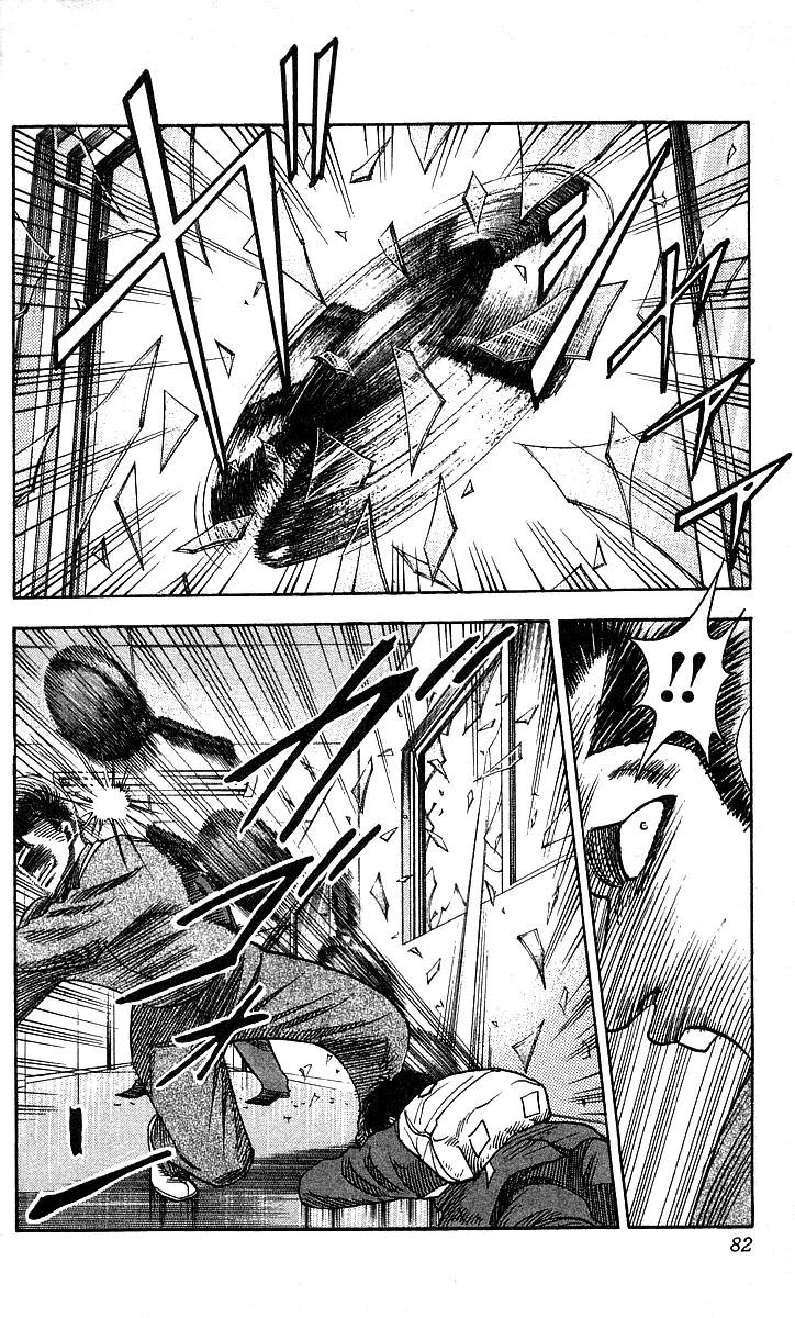Hareluya II Boy Chapter 92 page 15 - Chapter 92: Pinch!