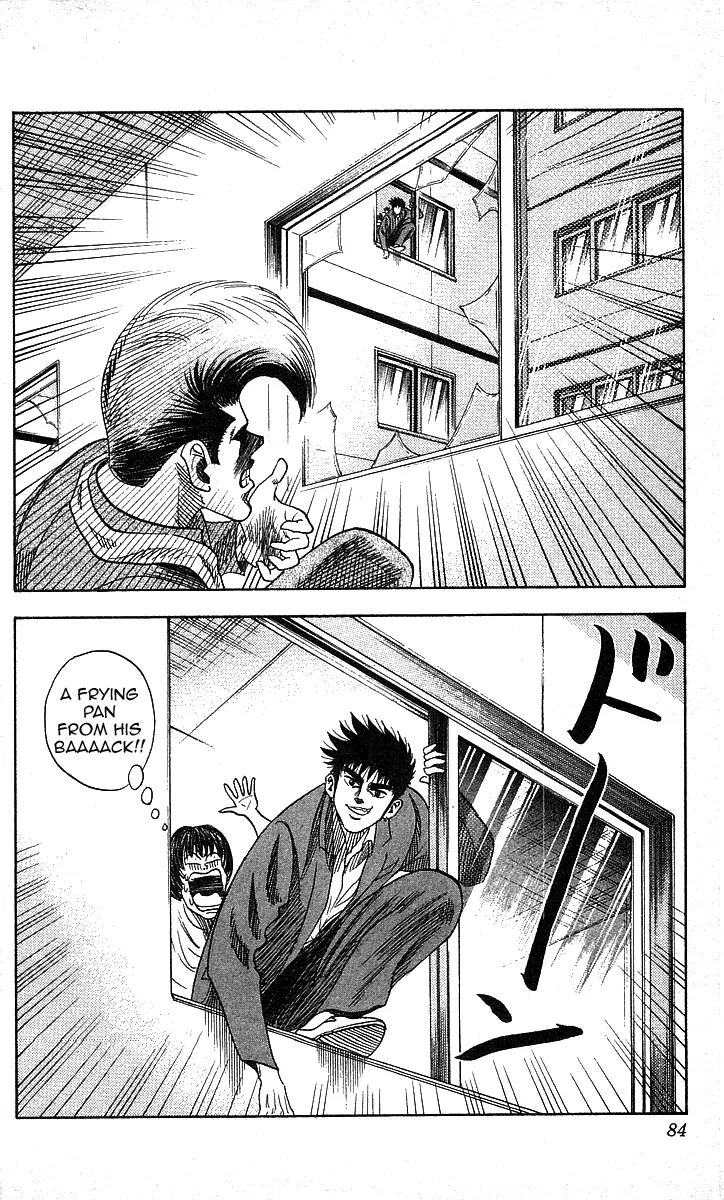 Hareluya II Boy Chapter 92 page 17 - Chapter 92: Pinch!