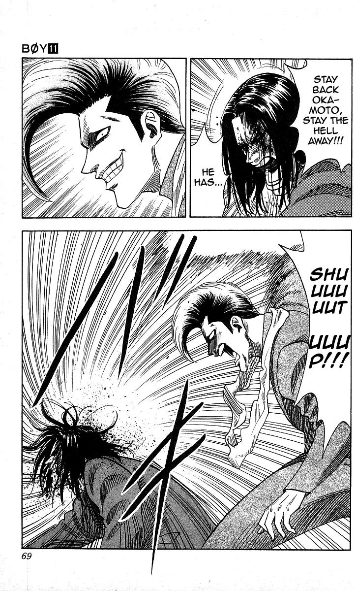 Hareluya II Boy Chapter 92 page 3 - Chapter 92: Pinch!