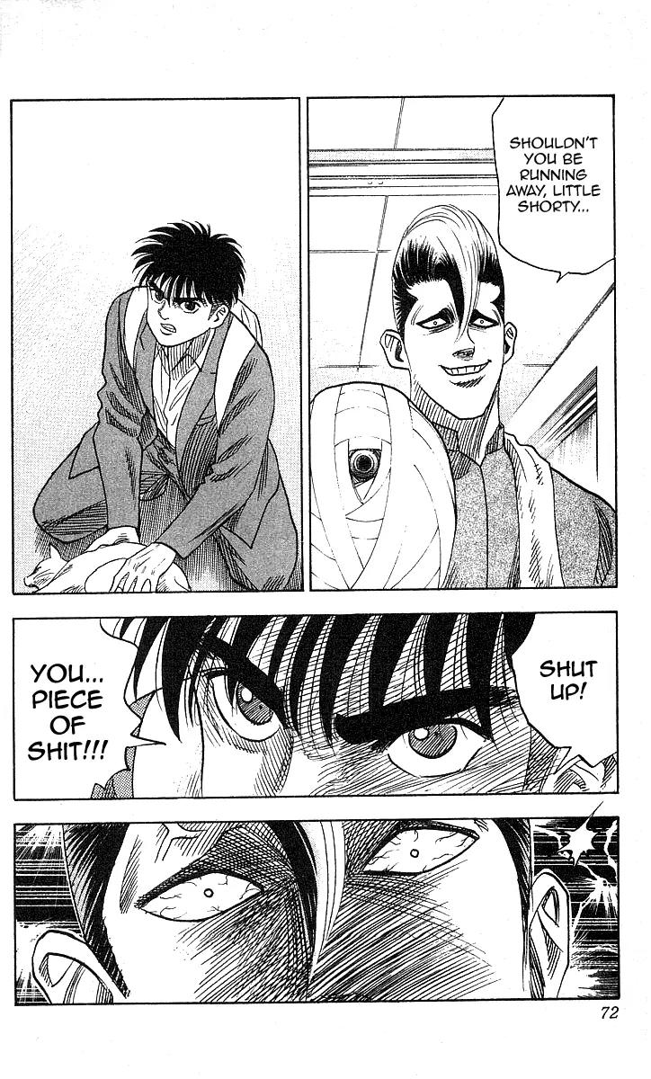 Hareluya II Boy Chapter 92 page 6 - Chapter 92: Pinch!