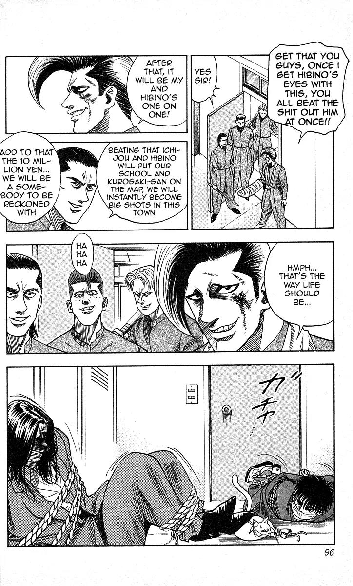 Hareluya II Boy Chapter 93 page 10 - Chapter 93: Luck Runs Out