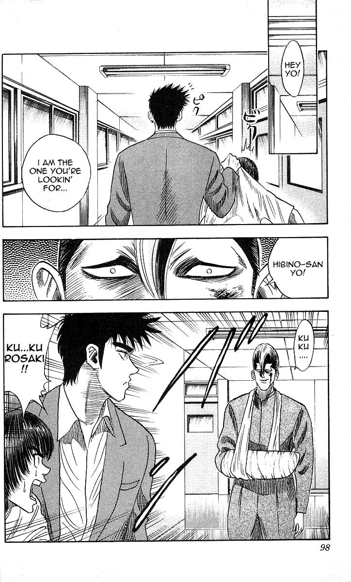 Hareluya II Boy Chapter 93 page 12 - Chapter 93: Luck Runs Out