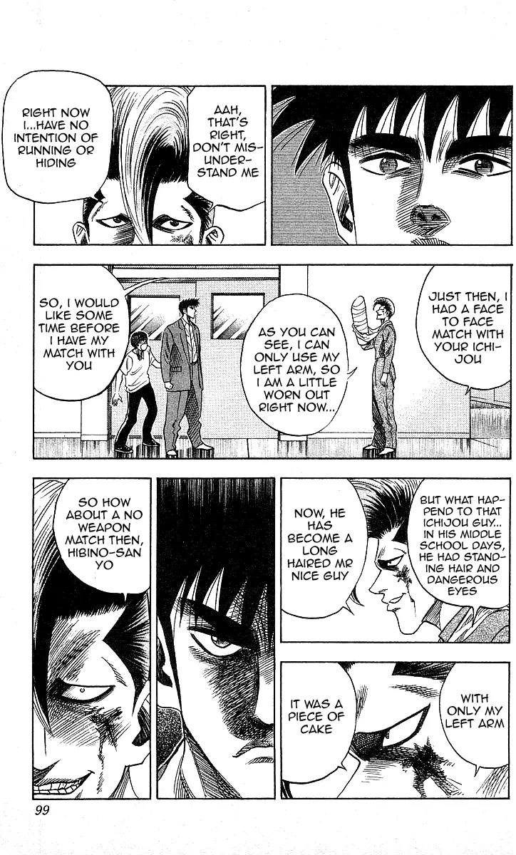 Hareluya II Boy Chapter 93 page 13 - Chapter 93: Luck Runs Out