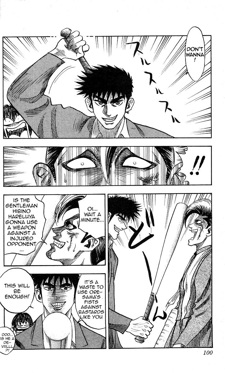 Hareluya II Boy Chapter 93 page 14 - Chapter 93: Luck Runs Out