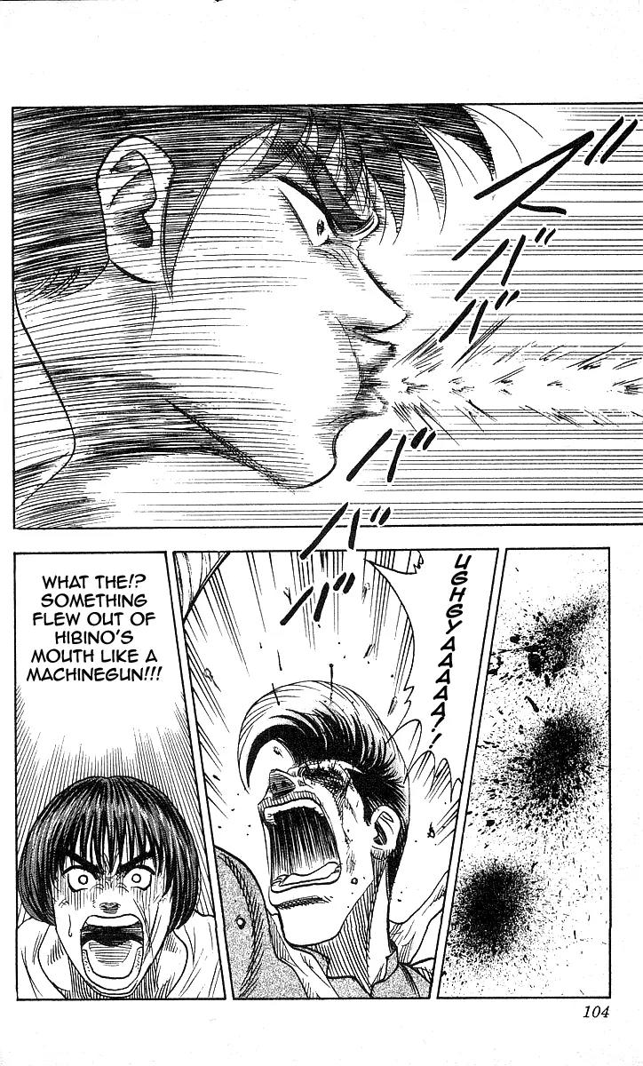 Hareluya II Boy Chapter 93 page 18 - Chapter 93: Luck Runs Out