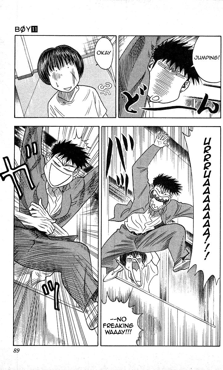 Hareluya II Boy Chapter 93 page 3 - Chapter 93: Luck Runs Out
