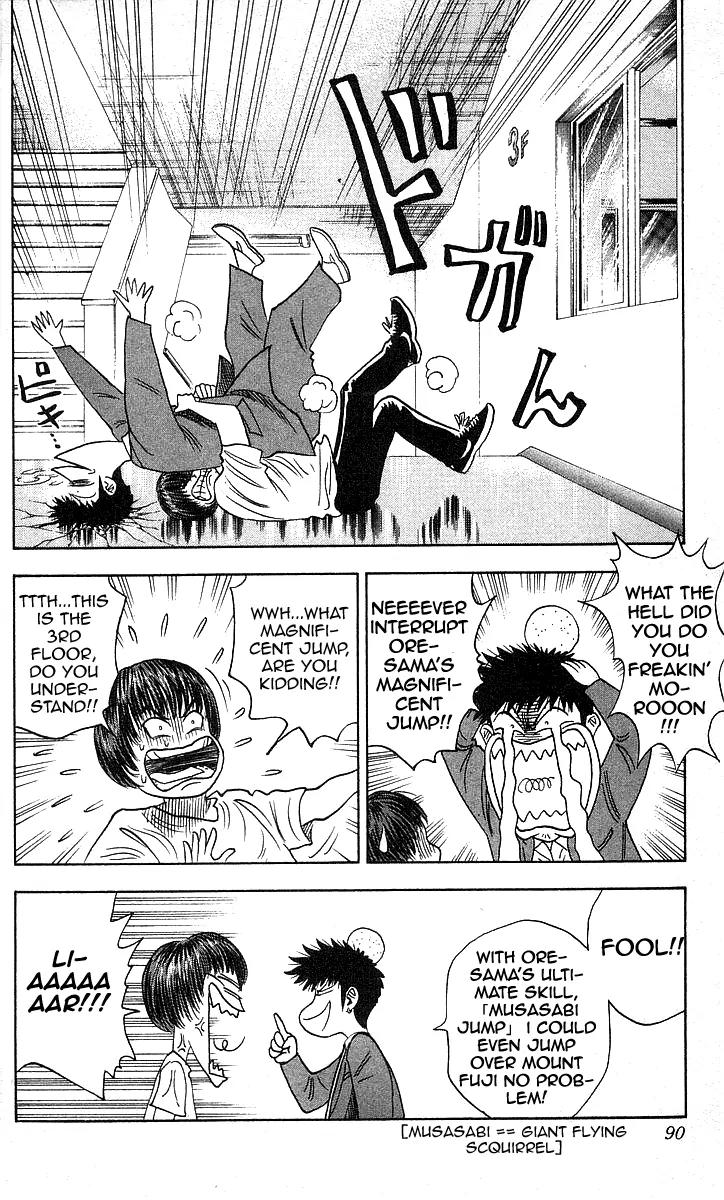 Hareluya II Boy Chapter 93 page 4 - Chapter 93: Luck Runs Out